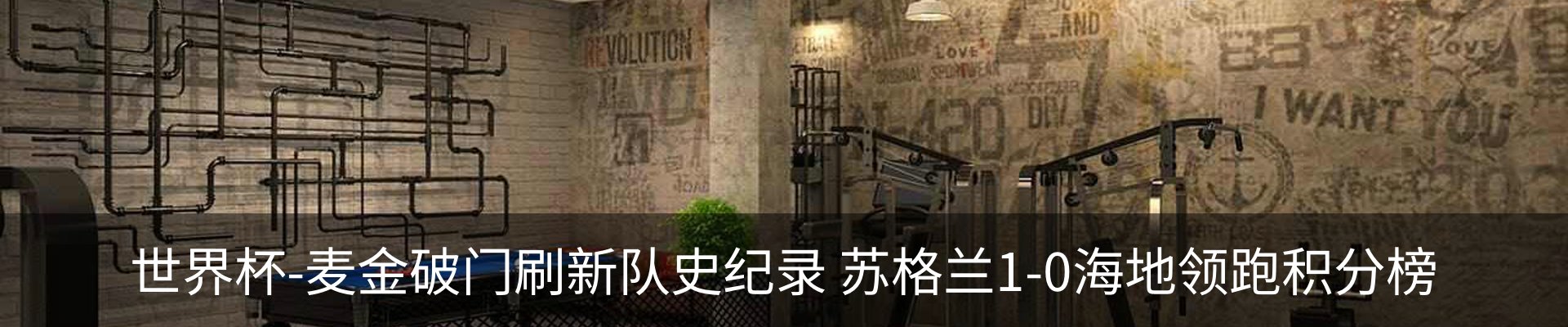 资讯动态