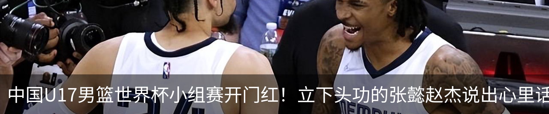 资讯动态