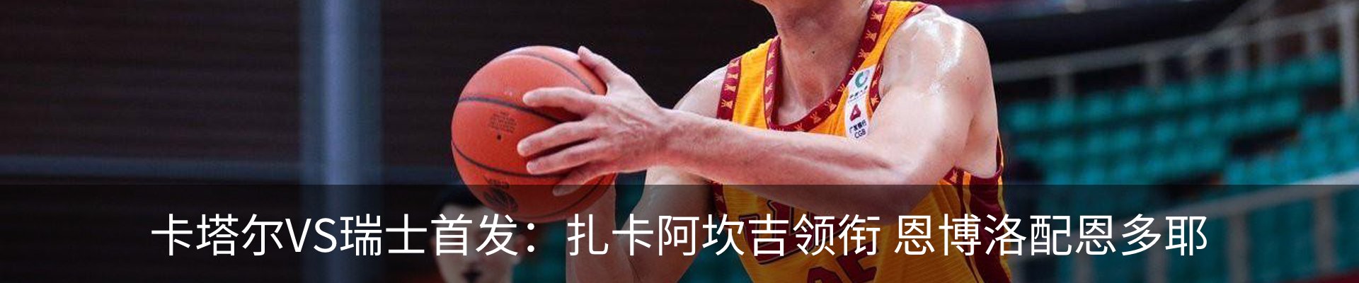 资讯动态