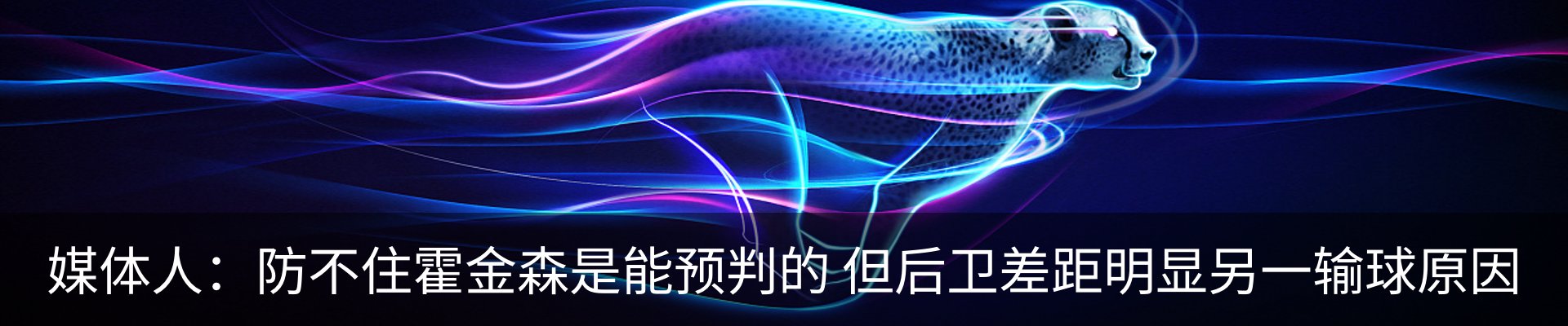 资讯动态