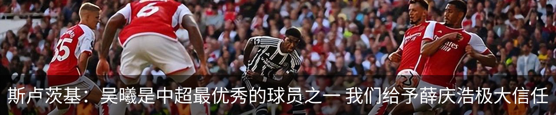 资讯动态