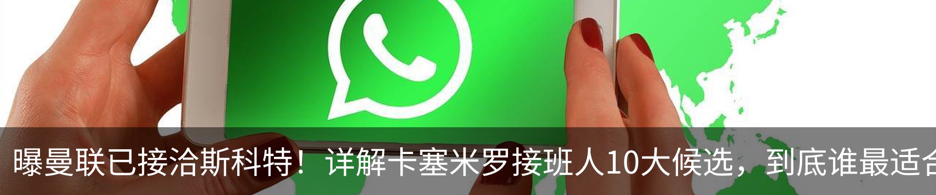 资讯动态