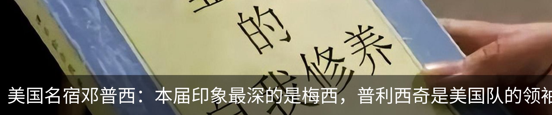 资讯动态