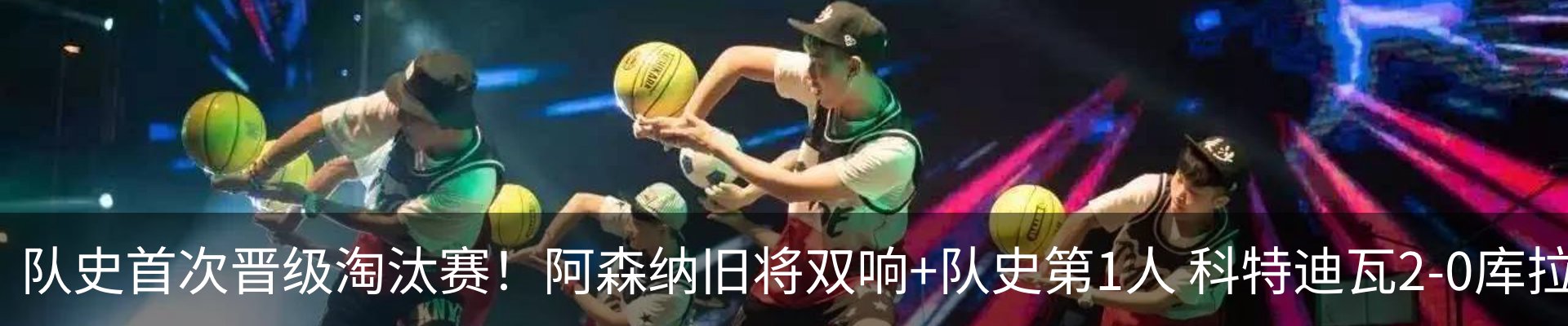 资讯动态